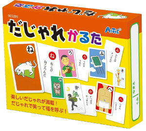 y񎞁A[1`2Tԁz3285@ꂩ邽