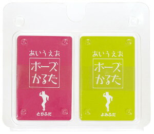 yizy񎞁A[1`2Tԁz7428@|[Y邽ǂݏグAvt