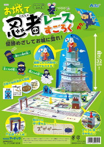 y񎞁A[1`2Tԁz9545@ŔE҃[X낭