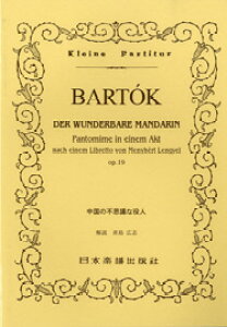 y 326 og[N ̕svcȖly[ւȈꍇz