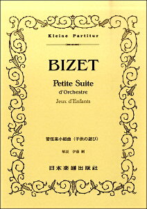 y i155jr[[ gȁuq̗Vсv