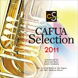 yizy񎞁A[1`3TԁzCDCAFUAZNV2011tyRN[RȑI^[}̎ӓՁy[֕siz