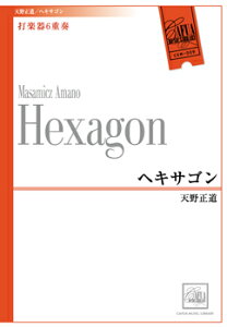 �y�� �y��񎞁A�[��1�`3�T�ԁzCEM009 �Ŋy��6�d�t �w�L�T�S���^�V�쐳���y����E�����ȊO���������z