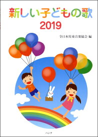 楽天市場 まいご 貝の通販