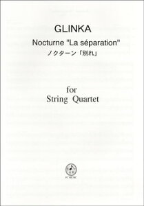 �y�� CG102 �O�����J�^�m�N�^�[���u�ʂ�v