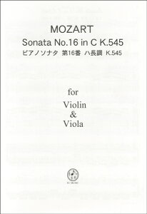 �y�� VN210 ���@�C�I������d�t�s�[�X ���[�c�@���g �s�A�m�\�i�^��16�� �n���� K�D545 �S�y��