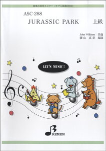 �y�� �y���i�z�y��񎞁A�[��1�`3�T�ԁzASC288 ��y���t�p�X�R�A�[JURASSIC PARK CD�t�y����E�����ȊO���������z