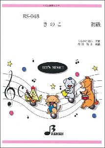 y yizy񎞁A[1`3TԁzRS048 YtpXRA[ ̂