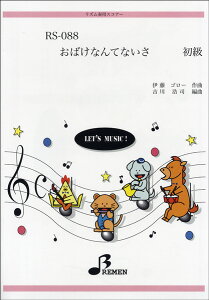 y yizy񎞁A[1`3TԁzRS088 YtpXRA[ ΂ȂĂȂ 