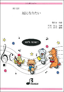 y yizy񎞁A[1`3TԁzRS120 YtpXRA[ ɂȂ肽