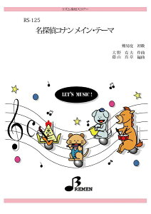 y yizy񎞁A[1`3TԁzRS125 YtpXRA[ TRi CEe[}