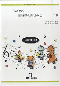 y yizy񎞁A[1`3TԁzWA010 aۍtpXRA[ ؏鎛̒K΂₵y[ւȈꍇz