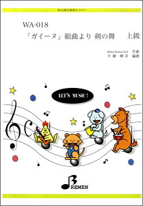 y yizy񎞁A[1`3TԁzWA018 aۍtpXRA[ uKC[kvgȂ茕̕y[ւȈꍇz