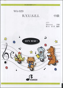 y y񎞁A[1`3TԁzWA029 aۍtpXRA[ RDYDUDSDEDIy[ւȈꍇz