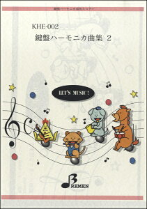 y yizy񎞁A[1`3TԁzKHE002 Ճn[jJATuȏWi2jy[ւȈꍇz