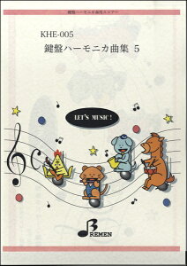 y yizy񎞁A[1`3TԁzKHE005 Ճn[jJtpXRA[Ճn[jJȏWi5jy[ւȈꍇz