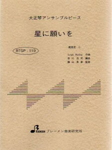 y yizy񎞁A[1`3TԁzBTGJ119 吳ՃATus[X Ɋ肢