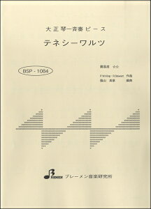 y yizy񎞁A[1`3TԁzBSP1084 吳Ոđts[X elV[c 