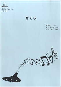 y yizy񎞁A[1`3TԁzBOK064 