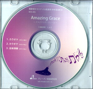 �y���i�z�y��񎞁A�[��1�`3�T�ԁzCD BOS005CD �����ǃI�J���i �A���[�W���O�O���[�X�y���[���֕s���i�z