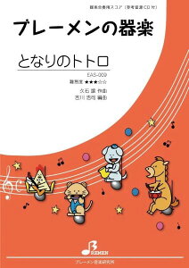 y yizy񎞁A[1`3TԁzEAS009yt ƂȂ̃ggy[ւȈꍇz