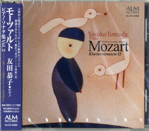 �y���i�z�y��񎞁A�[��1�`2�T�ԁzCD ���[�c�@���g �s�A�m�E�\�i�^�W�i2�j �F�c���q�^�s�A�m�y���[���֕s���i�z