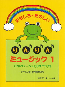 y 낽̂ ~[WbN 1^{̂݃\tF[WƃXjO