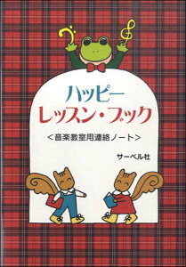 nbs[EbXEubNibhjypAm[g