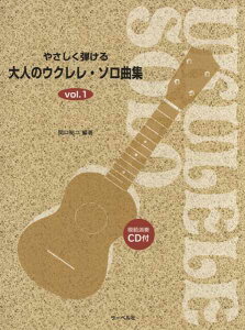 y ₳e l̃ENE\ȏW 1 ͔͉tCDty[ւȈꍇz