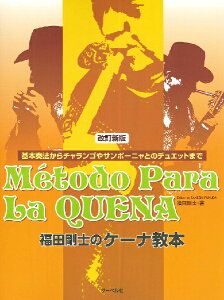 y V cm̃P[i{s{t@`ST|[jƂ̃fGbg܂Łty[ւȈꍇz