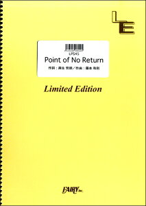 �y�� �y���i�zLPS45 �s�A�m�\�� Point of No Return�^CHEMISTRY