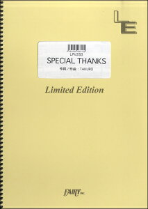 �y�� �y���i�zLPV283 �s�A�m�����H�[�J�� SPECIAL THANKS�^GLAY