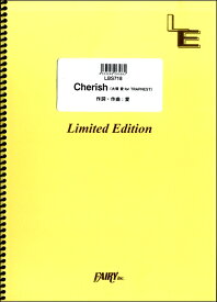 楽天市場 Cherish 大塚愛の通販