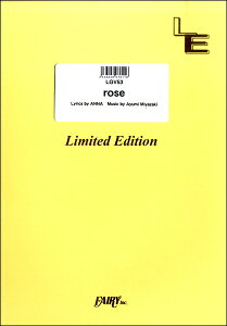 y yizLGV53 M^[H[J rose^ANNA inspifNANAiBLACK STONESj