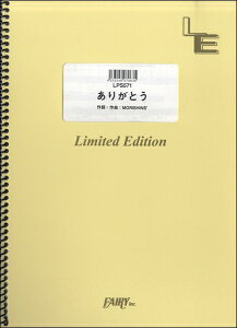 y yizLPS571 sAm\ 肪Ƃ^SMAP
