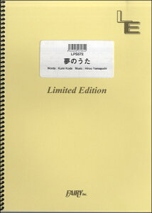 y yizLPS572 sAm\ ̂^cҖ