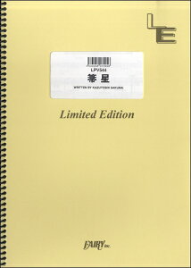 y yizLPV544 sAmH[J ⴐ^MrDChildren