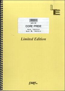 y yizLBS1198 ohXRA CORE PRIDE^UVERworld