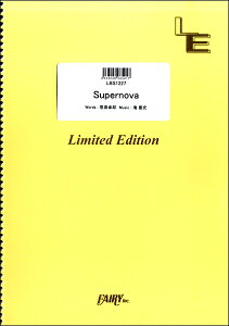 �y�� �y���i�zLBS1227 �o���h�X�R�A Supernova�^9mm Parabellum Bullet
