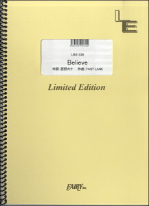 �y�� �y���i�zLBS1528 �o���h�X�R�A Believe�^����J�i
