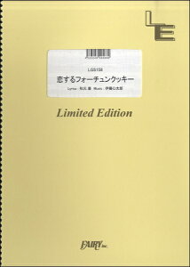�y�� �y���i�zLGS158 �M�^�[�\�� ������t�H�[�`�����N�b�L�[�^AKB48
