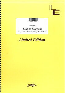 y yizLBS1604 ohXRA Out of Control^Nothingfs Carved In Stone