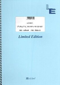 �y�� �y���i�zLLPS0551 �s�A�m�\�� �v���L���A5�A�t���X���b�g��GO GO�I�^�H���^�R