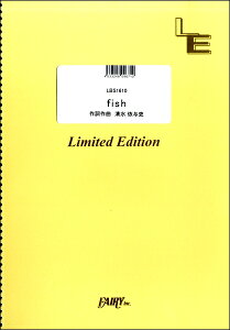 �y�� �y���i�zLBS1610 �o���h�X�R�A fish�^back number