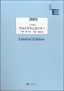 y yizLLPS0696 sAm\ Eg}KCAI^cV