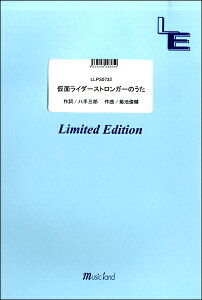 y yizLLPS0733 sAm\ ʃC_[XgK[̂^؈Y