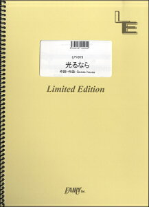 y yizLPV979 sAmH[J Ȃ^Goose house