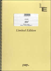 y yizLGV250 M^[H[J 360°^miwa