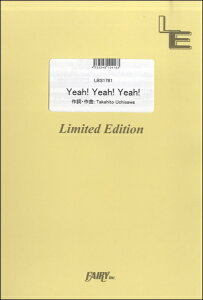 �y�� �y���i�zLBS1781 �o���h�X�R�A Yeah�I Yeah�I Yeah�I�^androp