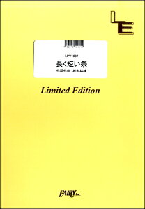 y yizLPV1037 sAmH[J ZՁ^Ŗь